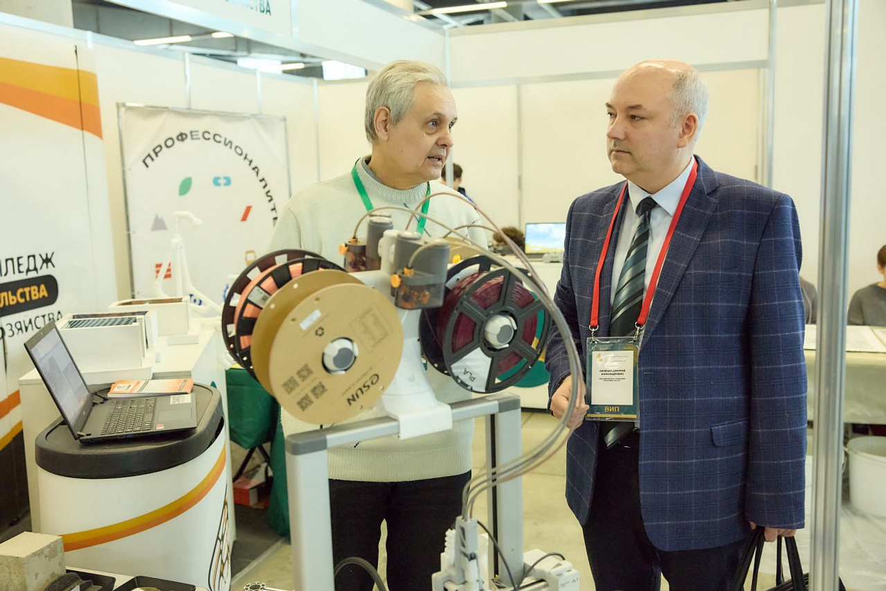 Резидент Межвузовского кампуса участвует в форуме "УралСтройИндустрия"