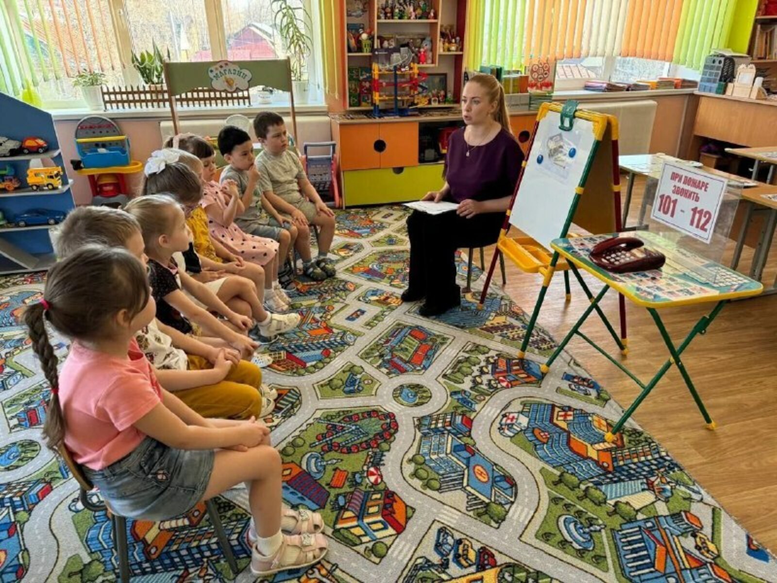 В сказочном городе ромашек