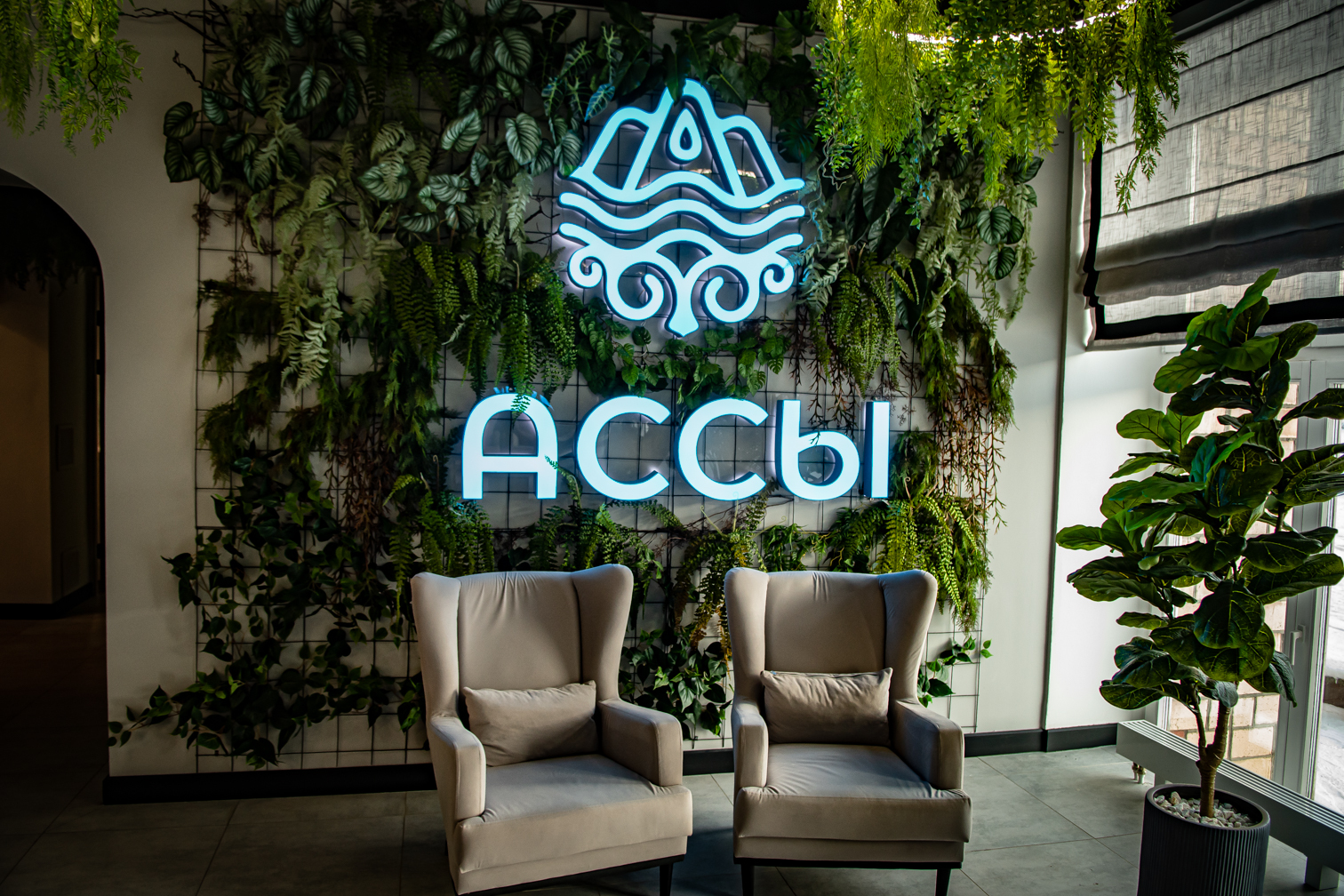 Побывал я на курорте