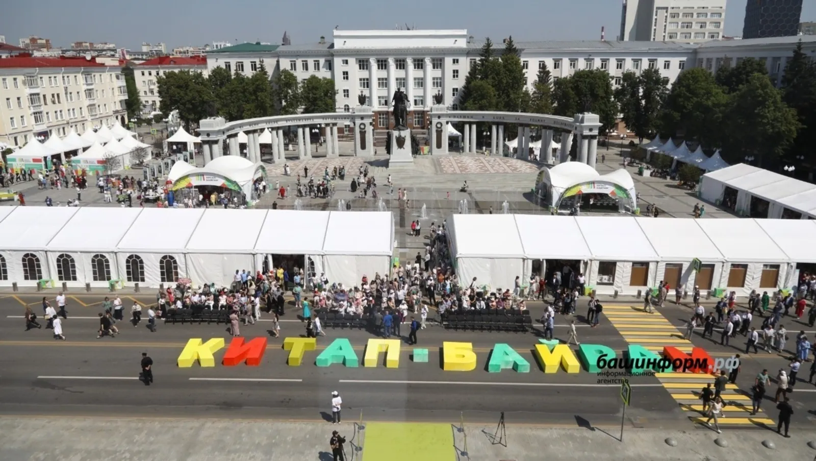 Стала известна подробная программа книжной ярмарки «Китап-Байрам»