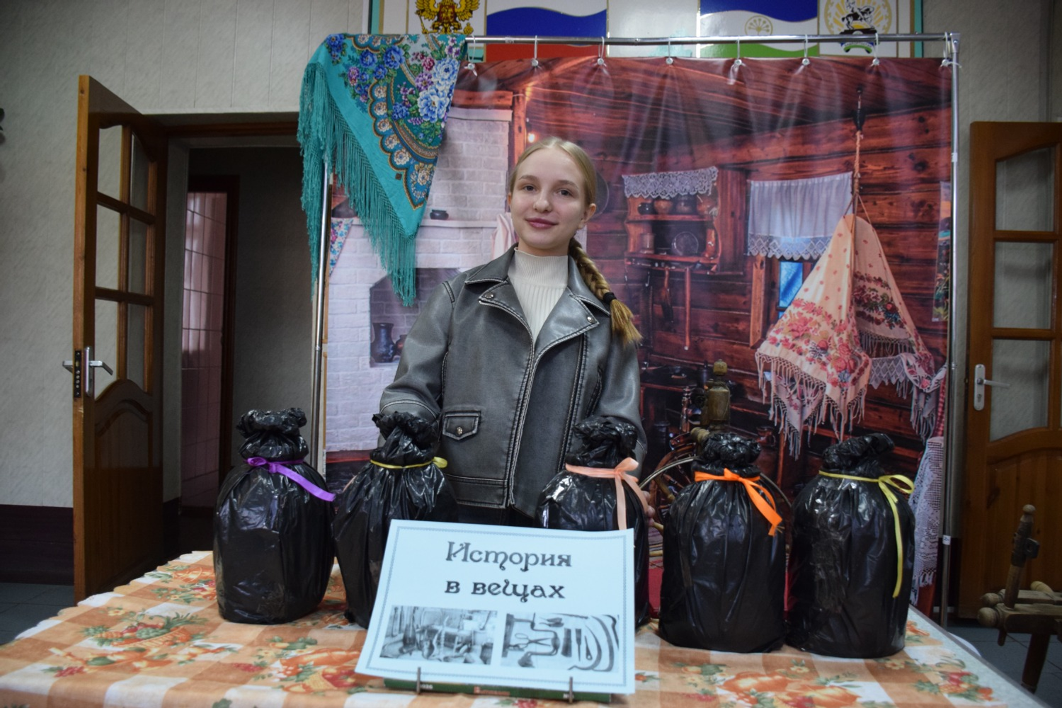 Наталья Аксенова "Белорецкий рабочий" Студентка БЭКа Валерия Бармина