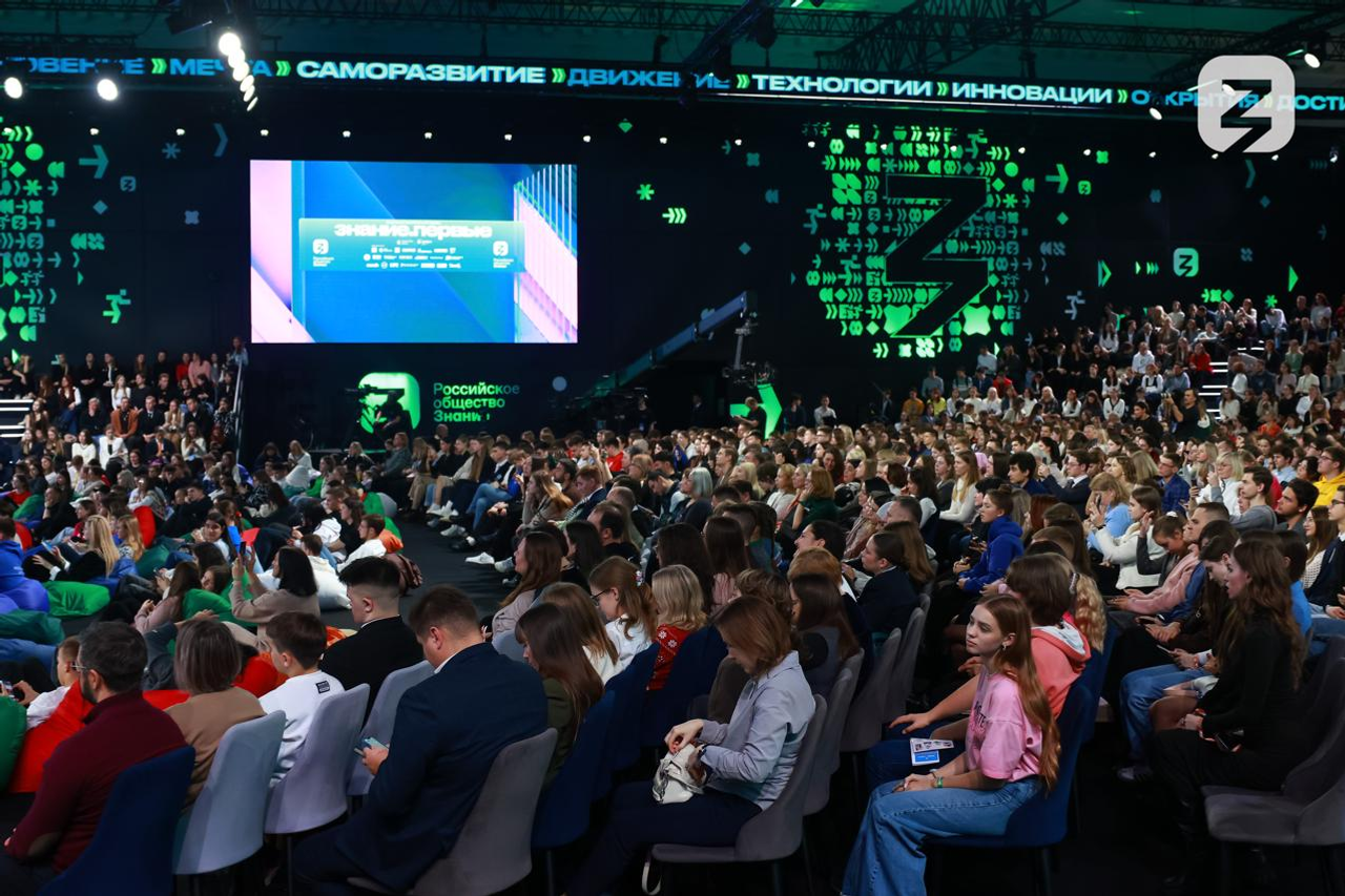 Встречаем марафон «Знание.Первые»