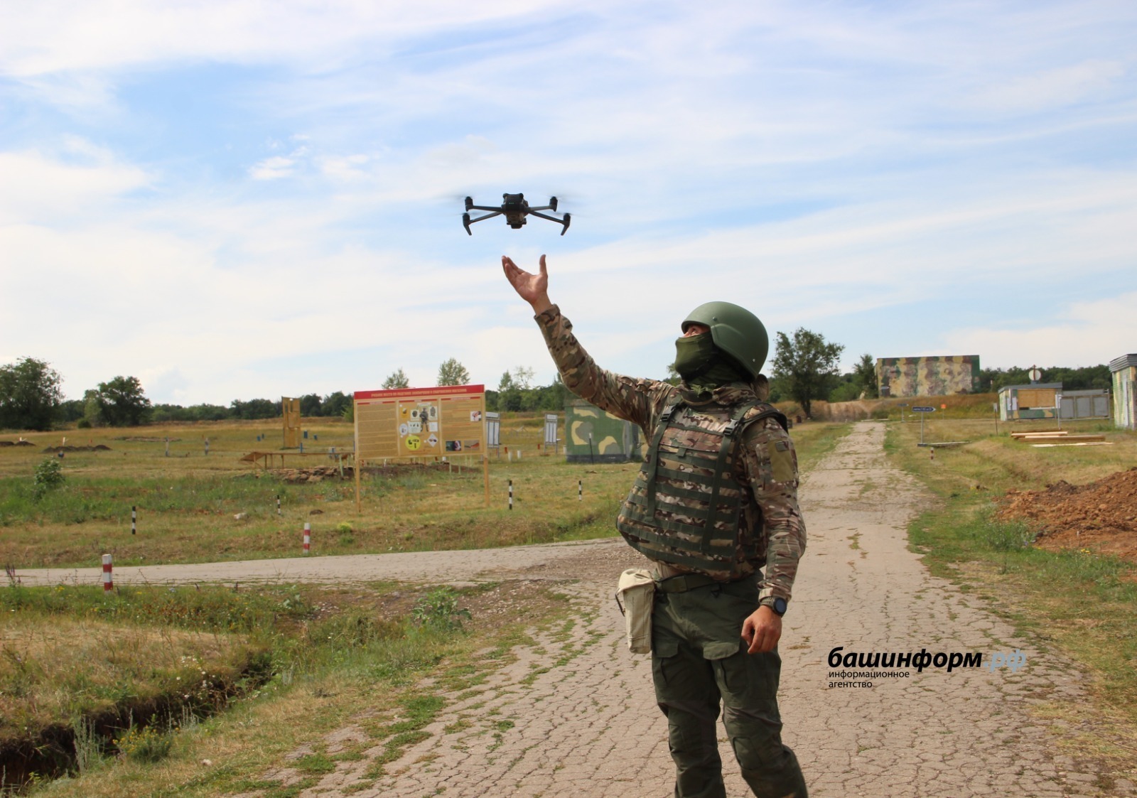 Операторы БПЛА - новые герои нашего времени