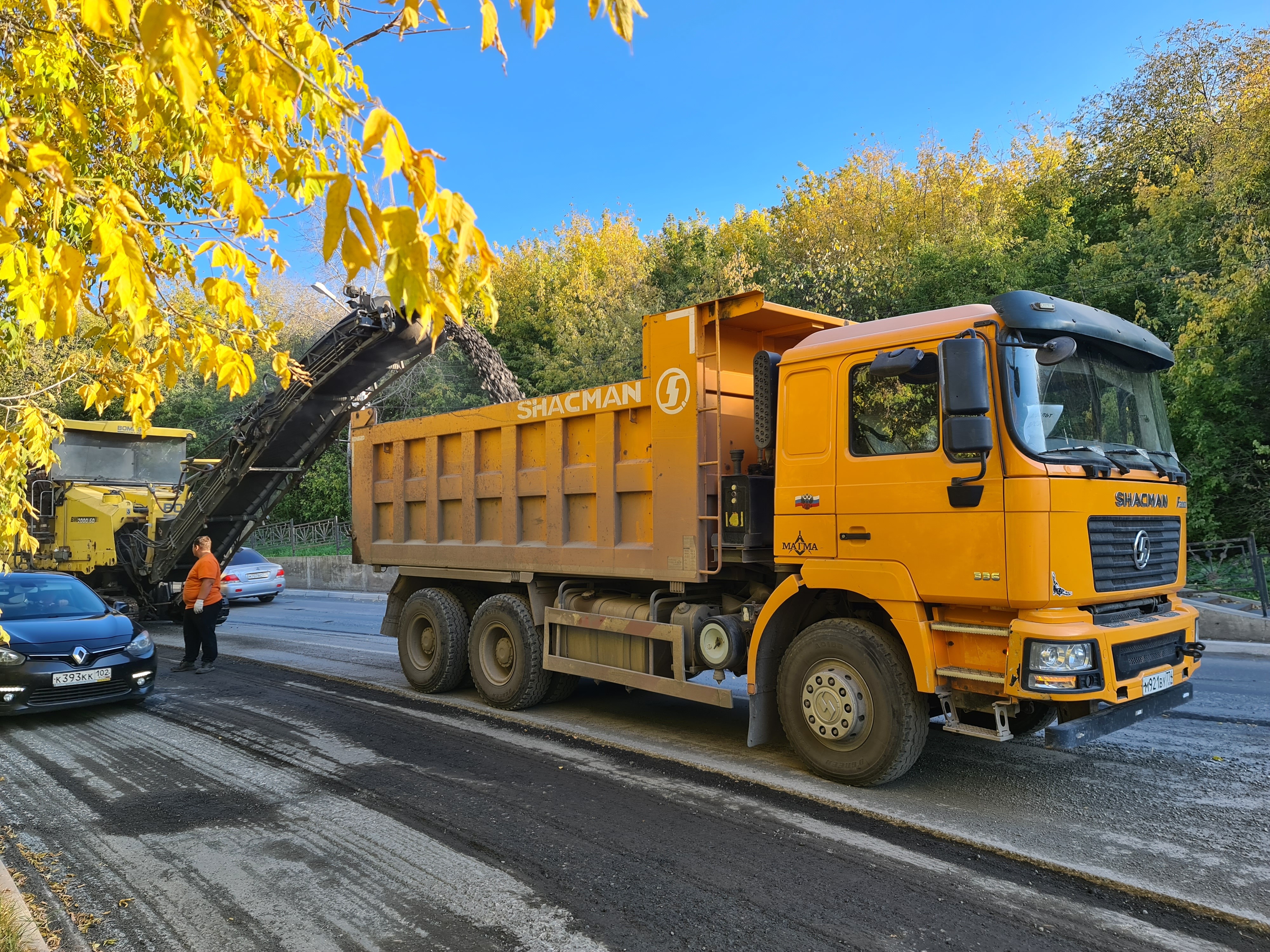 Будет новый асфальт