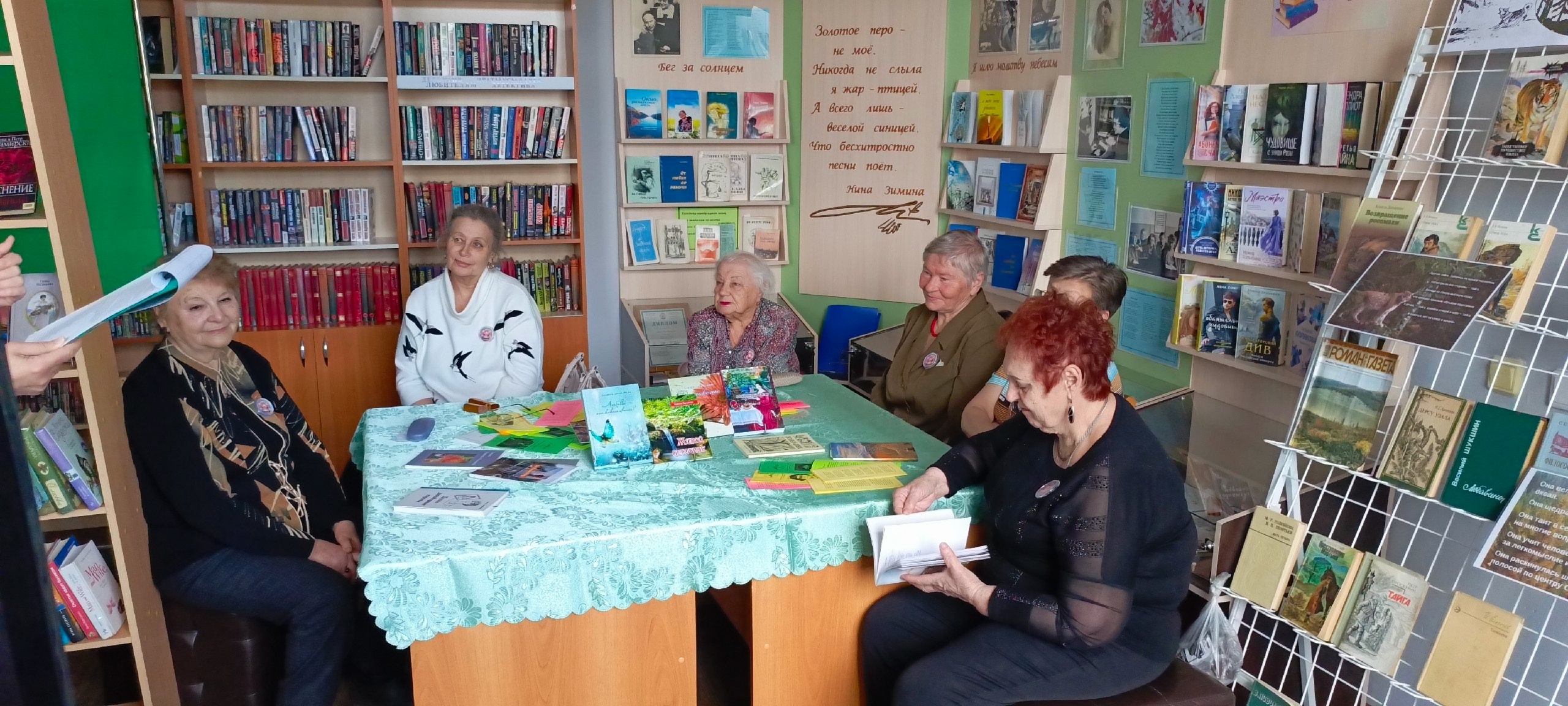 О чём нам рифмы  говорят