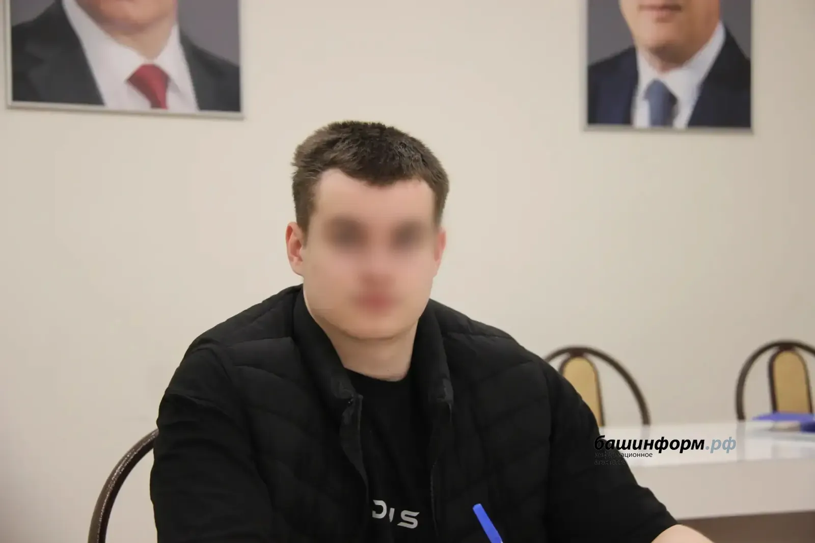 ИА "Башинформ"