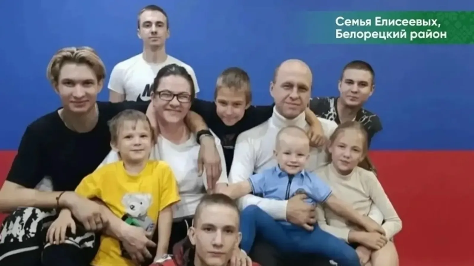 Их счастье - быть рядом