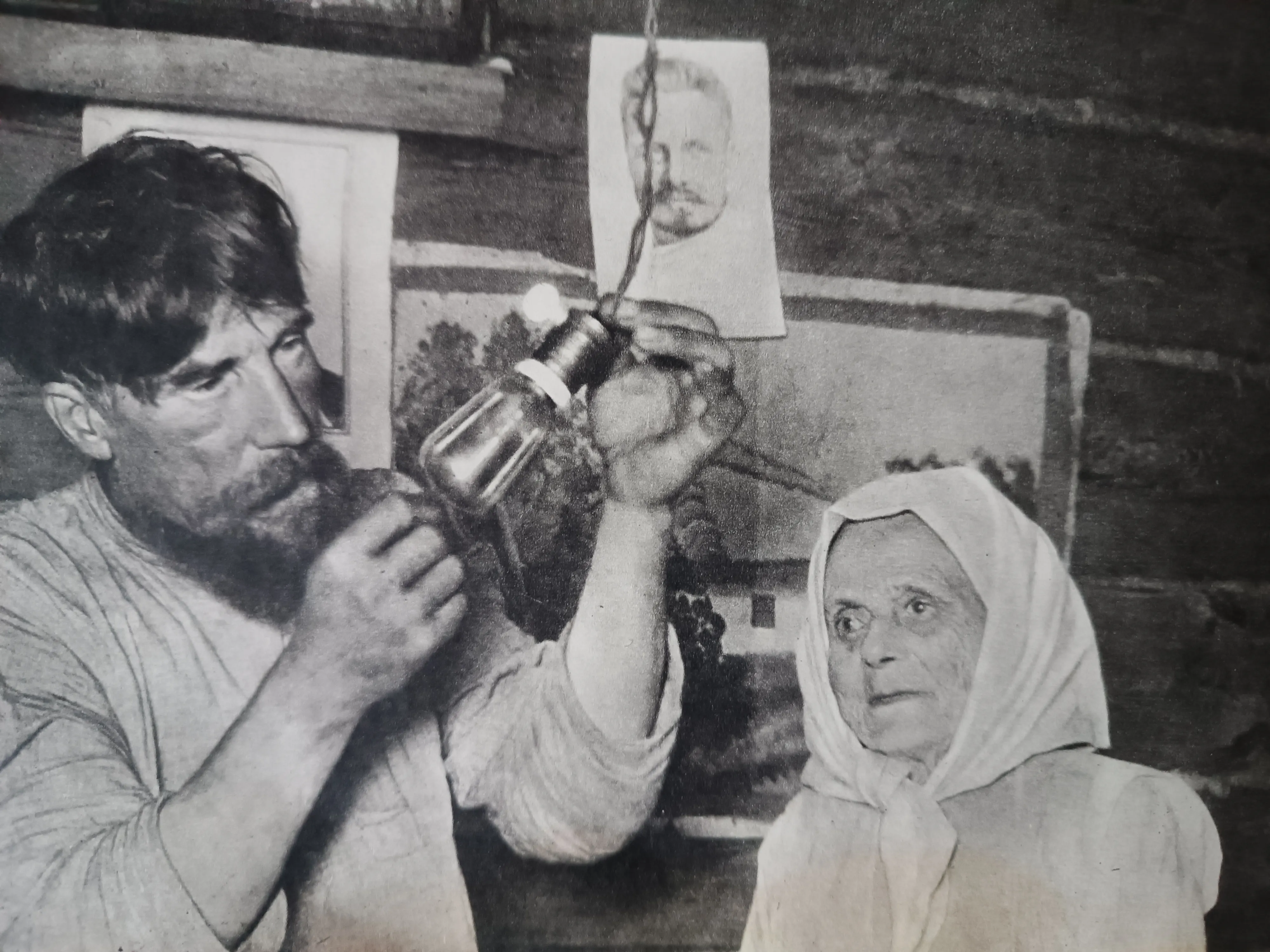 Советское фото. Возрождение
