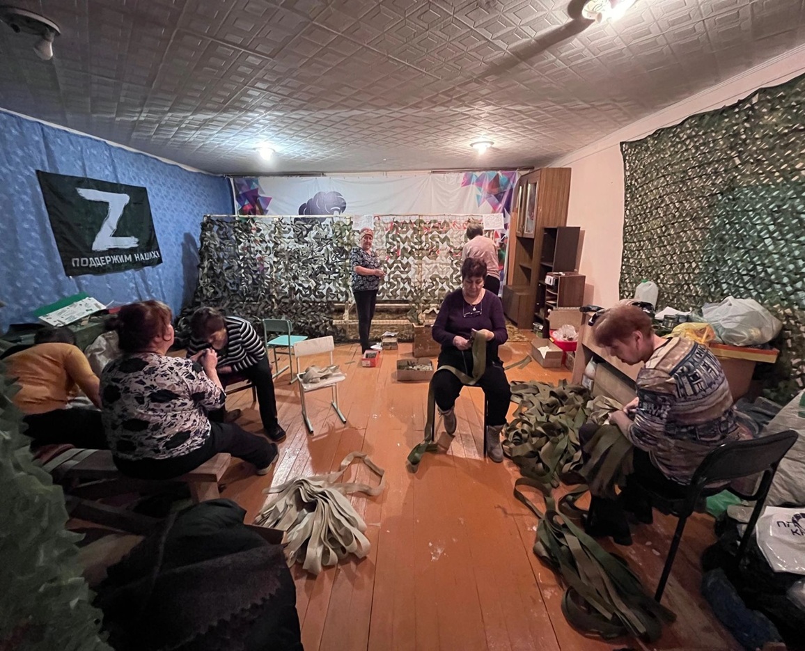 Путь от станции до села