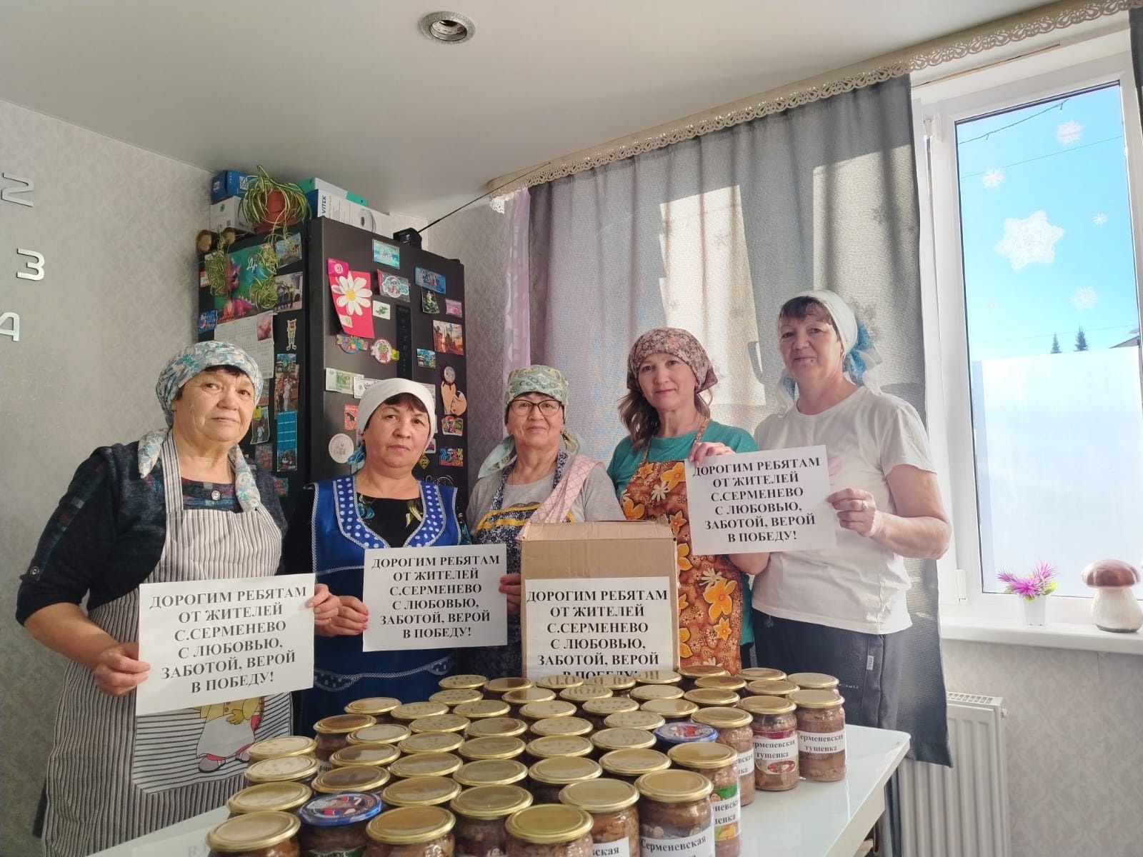 Чтобы мечты  воплотились в жизнь