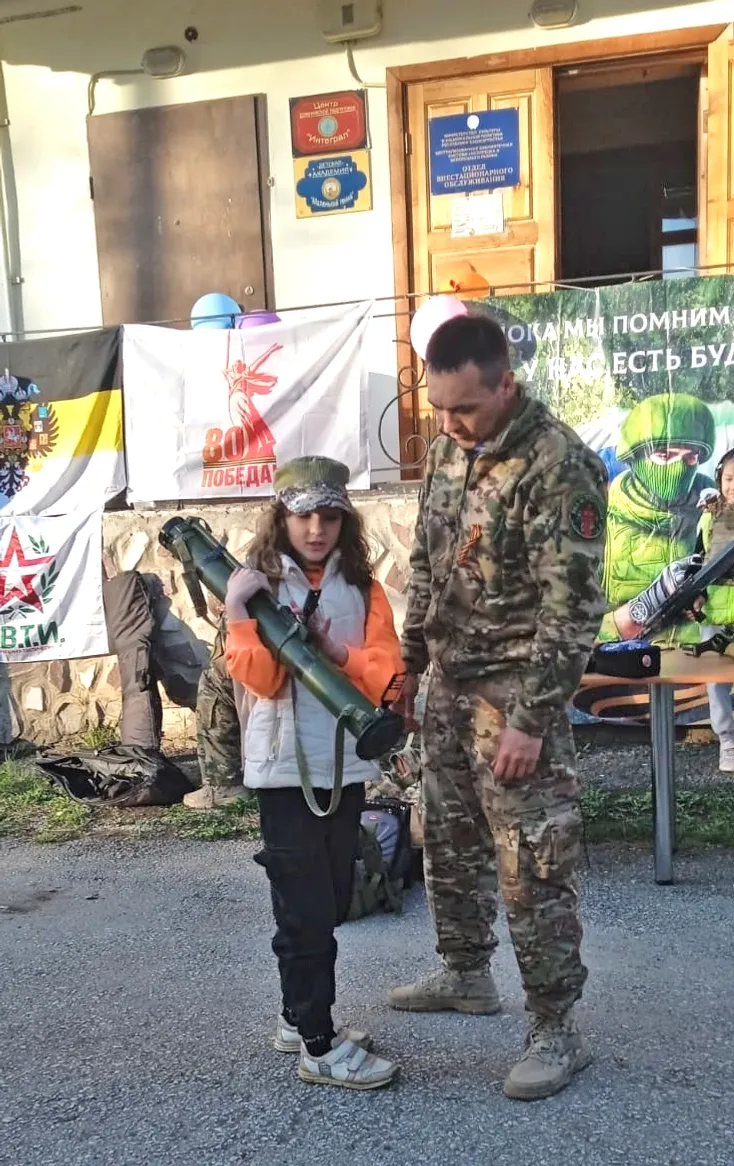 Быть в центре современной жизни