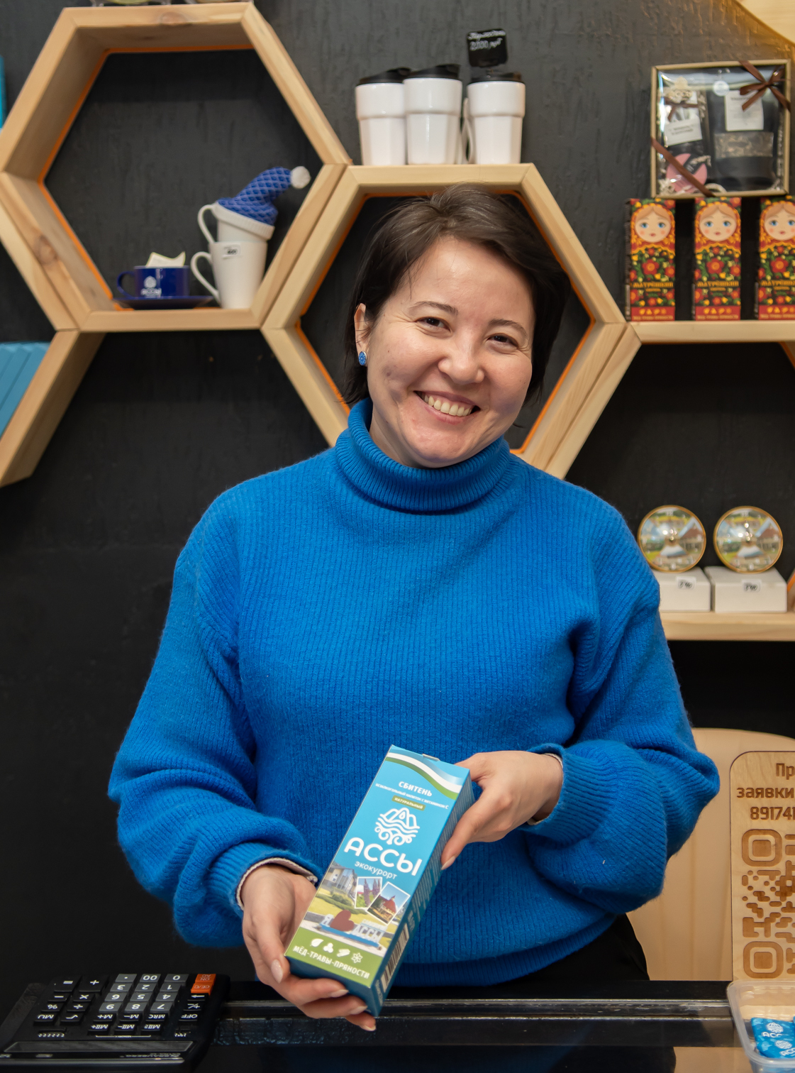 Побывал я на курорте