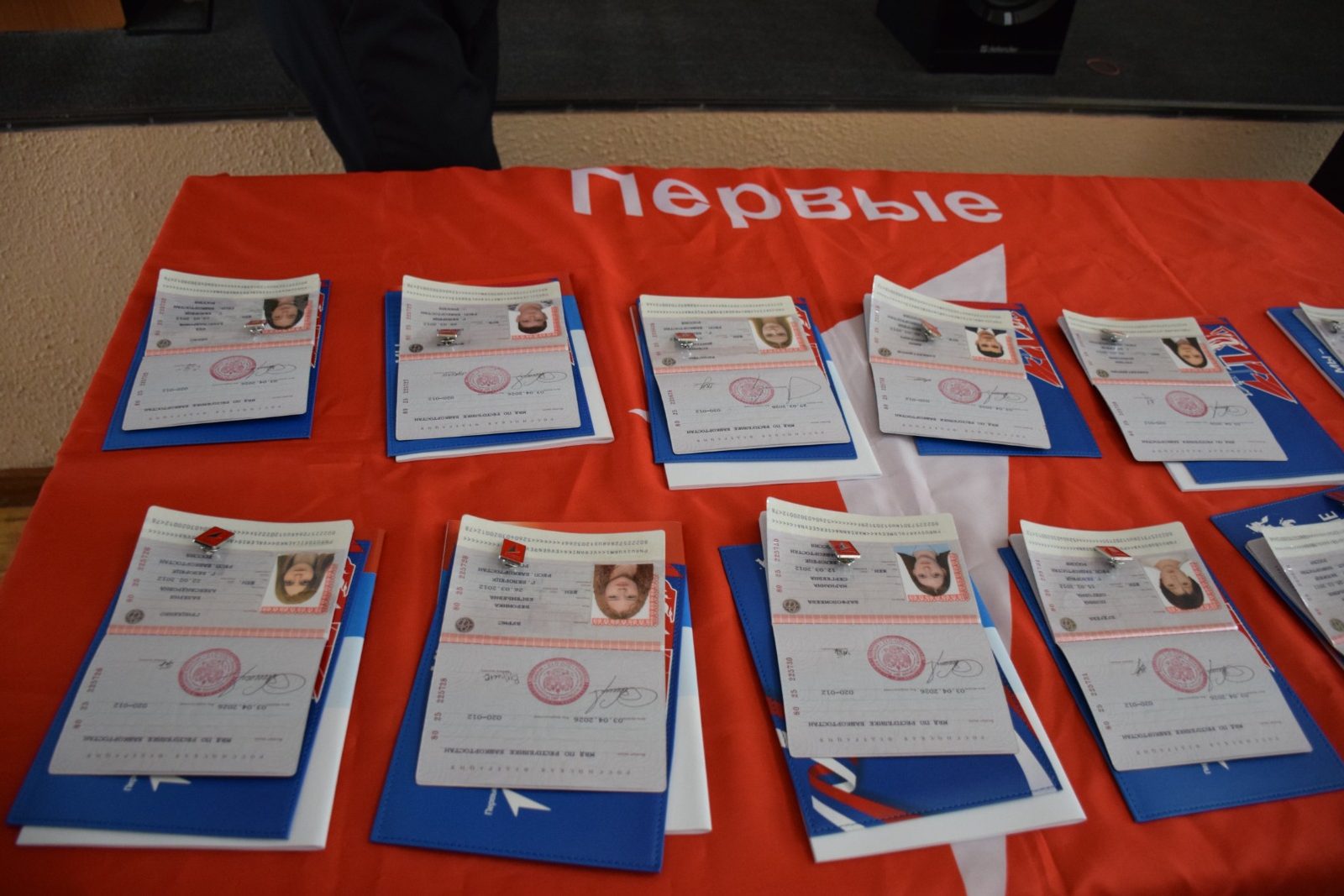 Наталья Аксенова "Белорецкий рабочий"