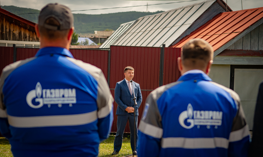 А у нас в Тукане газ!