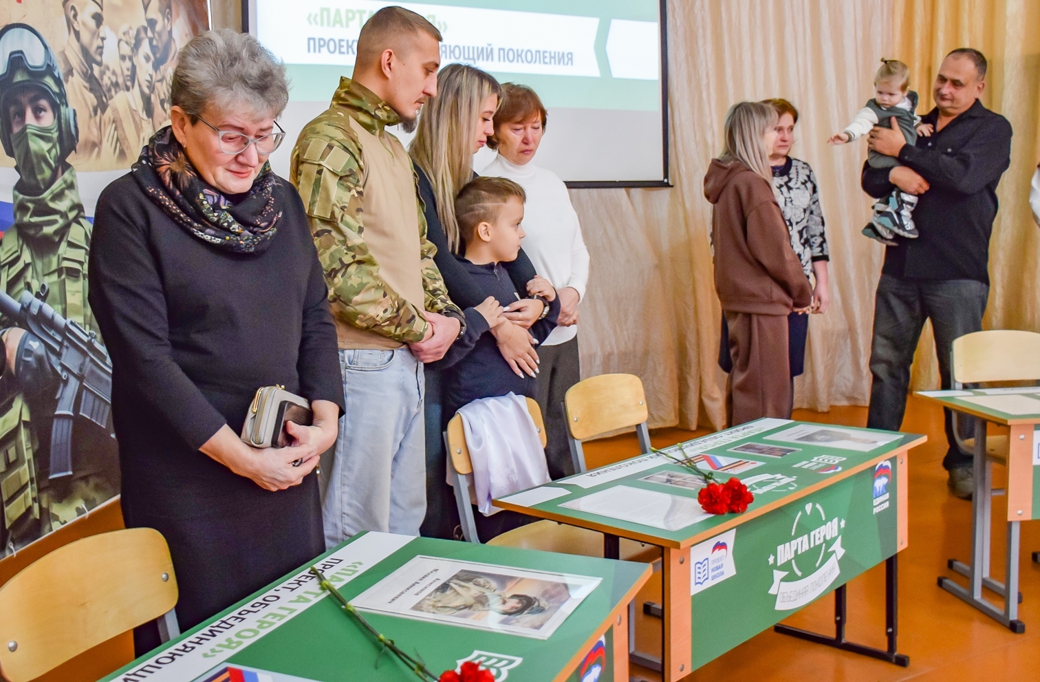 Достойны памяти защитников